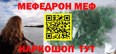 apvp Обнинск