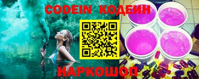 меф VHQ Нягань