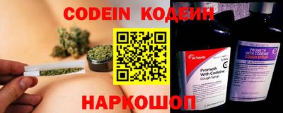 apvp Обнинск