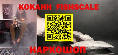 меф VHQ Нягань