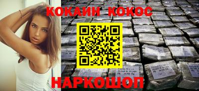 таблы Обь