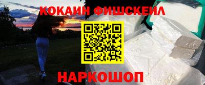 таблы Обь