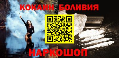 меф VHQ Нягань