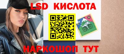 apvp Обнинск