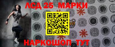 apvp Обнинск