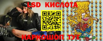 меф VHQ Нягань