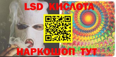 таблы Обь