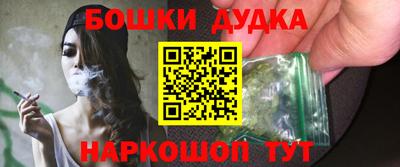 меф VHQ Нягань