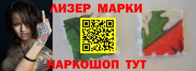 меф VHQ Нягань