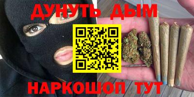 меф VHQ Нягань