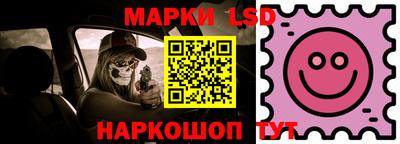 меф VHQ Нягань