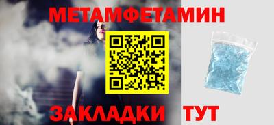 мдпв Первоуральск