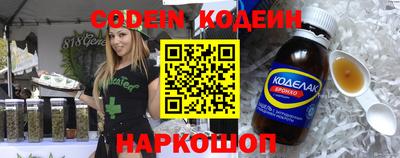 apvp Обнинск