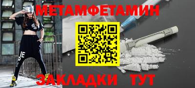 мдпв Первоуральск