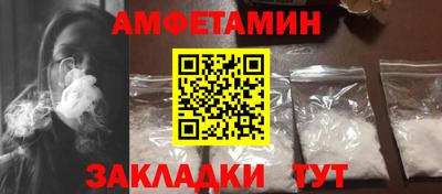 таблы Обь