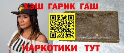 apvp Обнинск