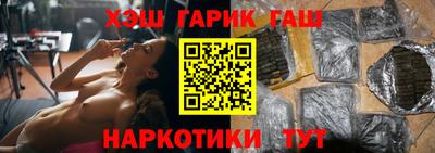 меф VHQ Нягань