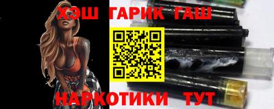 apvp Обнинск