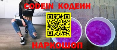 apvp Обнинск