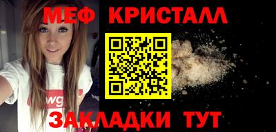 таблы Обь